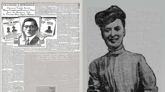 The Chinatown Case That Went Unsolved